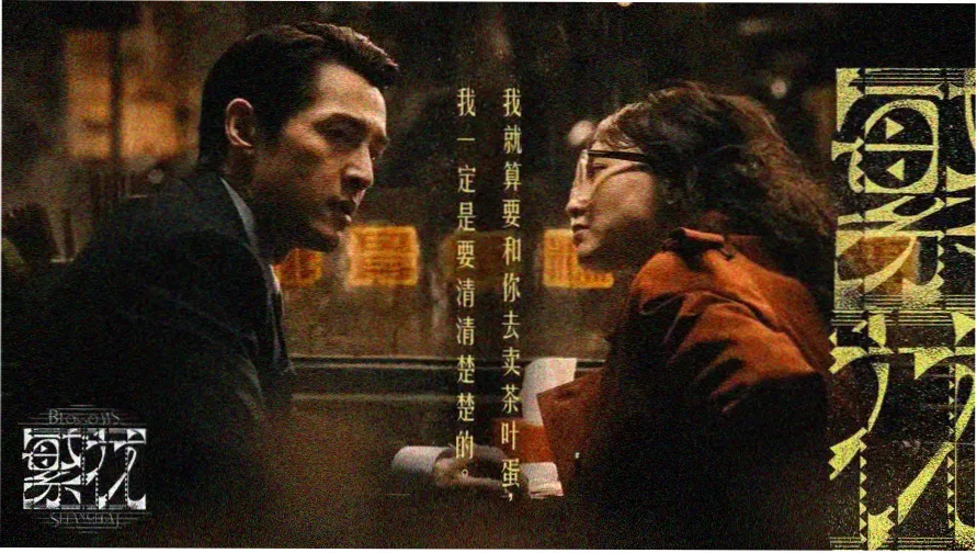 《妈妈的味道》完整版歌词在线听主题图